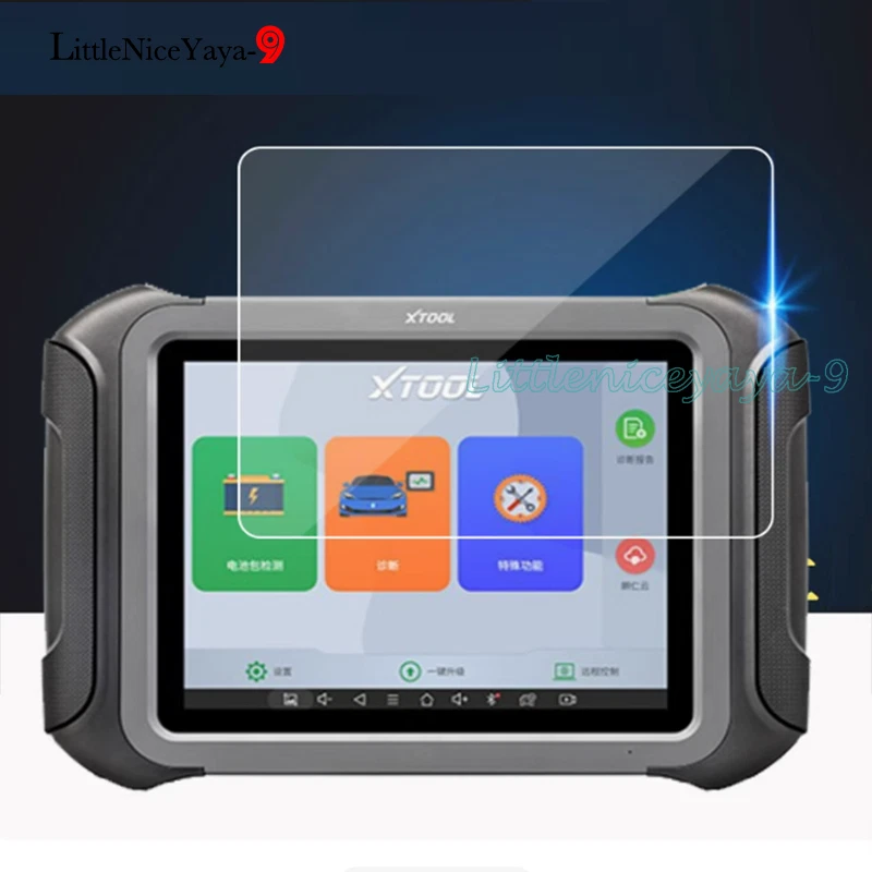 2pcs soft Screen Protector for XTOOL H6 pro - Image 1 of 1