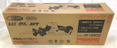 Makita JR189DZ Brushless Rechargeable Reciprocating Saw 18V Tool Body Only - Image 1 of 4