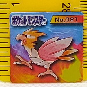 Pokemon Bros Card Showa Retro Nintendo Game Boy  Made in Japan Japanese 6
