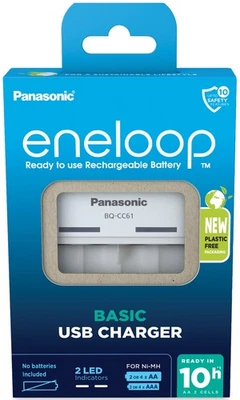 eneloop BQ-CC61 USB Charger unbestückt - Bild 1 von 4