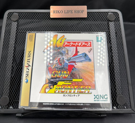 Gun Frontier Arcade Gears Sega Saturn SS Video Game Import From Japan