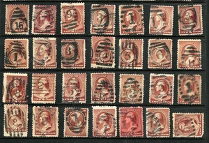 Collection SON NUMBER Fancy Cancels Sc # 210 19th Century Banknote 1883 US 24B51 - Picture 1 of 3