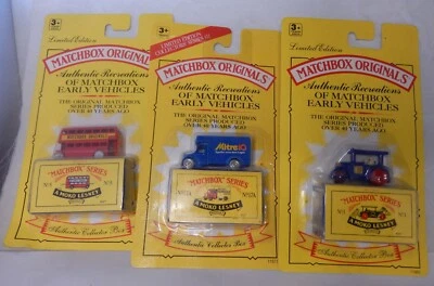 Matchbox Originals Bus, Roller and Van, Choose Your Model, 1 Shipping Cost - Image 1 of 2