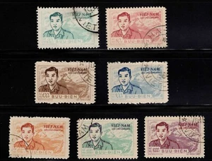 Nordvietnam. o10-16 gebrauchter offizieller Briefmarkensatz 1956 CV$225 - Bild 1 von 1