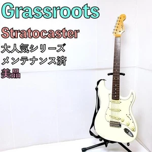 Grassroots Stratocaster White White Safe Packing! - Picture 1 of 10