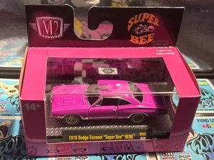 1/64 M2 1970 DODGE CORONET 'SUPER BEE' HEMI R- 90 9,000 PCS - Picture 1 of 2