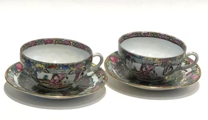 Juego de taza de té y platillo medallón rosa 2 personas flores pintura a mano Hong Kong de colección - Imagen 1 de 18