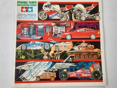 1990 MRC TAMIYA Encyclopedia Catalog Of Precision Plastic Model Kits USA EDITION - Image 1 of 4