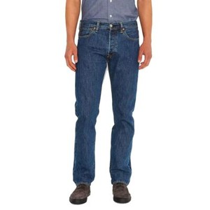 levis a poco prezzo
