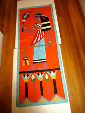 VINTAGE EGYPTIAN EGYPT APPLIQUE  47" X 17" COLORFUL WALL TAPESTRY TEXTILE ART