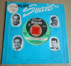 SERGE GAINSBOURG - LA RECETTE DE L'AMOUR FOU - LA FEMME DES UNS SOUS LE CORP - Imagen 1 de 4