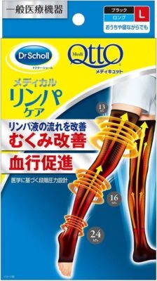 Dr.Scholl Medi Qtto Medical Long Socks Improves swelling blood circulation - Image 1 of 4