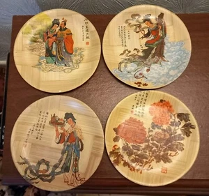 4 x japanische Bambusplatten handbemalt 6,25 Zoll Durchmesser - NEU - Bild 1 von 3