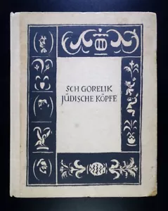 Rare Judische Kopfe: Lithographien by Joseph Budko Published by F. Gurlitt, 1920 - Picture 1 of 11