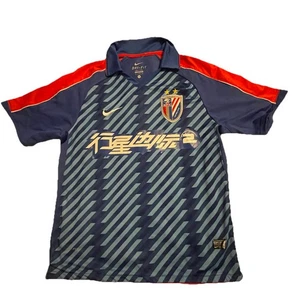 Shanghai Shenhua - Nike - 2011 Heimtrikot Herren Small Authentic 419877-488 - Bild 1 von 12