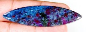48 CT 4X16X61 mm Natural RUBY IN KYANITE Marquise Cabochon Gemstone  AAA BY-1041