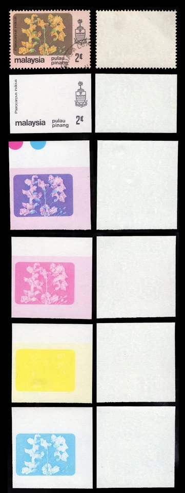 Malaysia 1979 Flowers imperf proof - Penang 2c 5 different stages. - Image 1 of 1