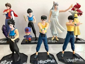 Bandai YuYu Hakusho Figurenset Koenma Yusuke Hiei Kurama im Glaskasten - Bild 1 von 5
