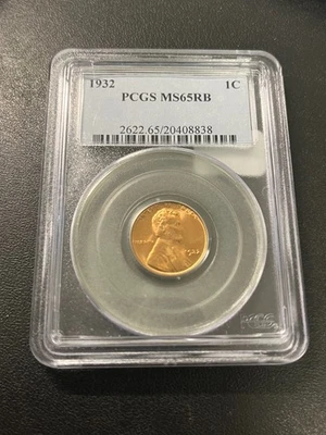 1932 WHEAT CENT PCGS MS-65 RB - UNCIRCULATED - WHEAT PENNY - CERTIFIED SLAB - 1C - Image 1 of 2