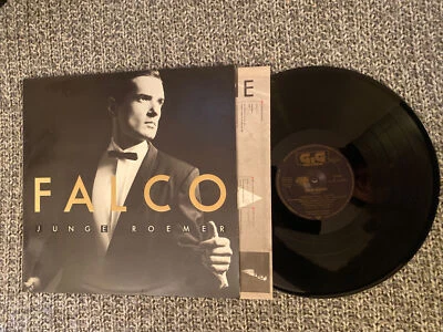 Falco Lp Jungle Roemer 1984 V. G+ 6.25800 Made In Germany Rare Original - Image 1 of 4