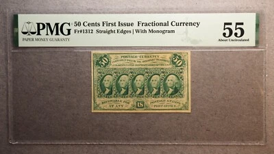 FR-1312  50  CENT  FRACTIONAL CURRENCY (PMG 55  ) FREE SHIPPING  G0335 - Image 1 of 2