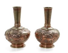 Pair Antique Japanese Aesthetic Coppered Brass Vases with Birds and Blossom