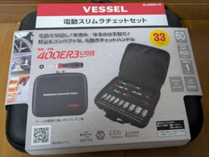 Vessel 400ER3-1M Cordless Electric Slim Ratchet Set Black Fast Shipping Japan - Picture 1 of 19