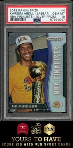 2019-20 Panini Prizm #4 Kareem Abdul-Jabbar NBA Finalists Green PSA 10 - Picture 1 of 2