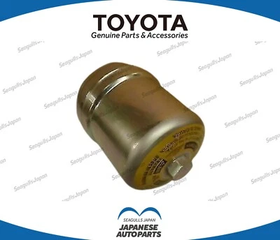 Toyota Genuine Land Cruiser LX470 98-07 47950-60010 Brake Booster Accumulator - Image 1 of 3