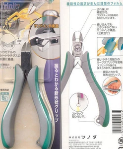TSUNODA Trinity  1pc* Oblique tip Cutter TM-02  Japan toys - Picture 1 of 4