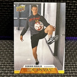 2020-21 Upper Deck CANVAS #C19 Dominik Kubalik - Picture 1 of 2