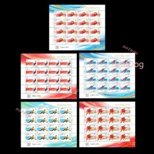 PR China 2020-25 Stamp 2022 Beijing Winter Games Ice Sports Full Sheet 5Pcs - Picture 1 of 1
