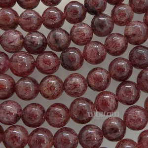 "Cuentas redondas de cuarzo rosa fresa natural de 15" ap. 8mm #21170 - Imagen 1 de 2
