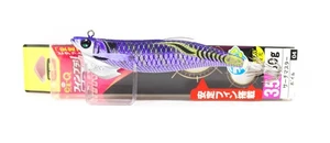 Yo Zuri Duel EZ-Q Fin Plus TR Rassel Squid Jig 3.5 30Gramm A1745-LPUP (3802) - Bild 1 von 6