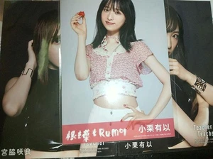 AKB48 Miyawaki Sakura & Oguri Yui Photo Set Japanese Idol - Picture 1 of 1