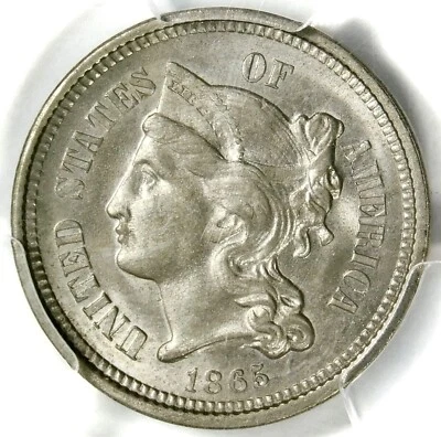 🇺🇸❤️🤍🩵💿🥶PCGS MS65 1865 3 CENT NICKEL - Image 1 of 3