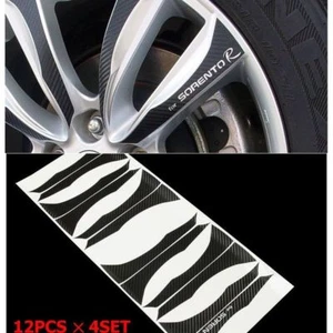 Carbon Tuning Wheel Mask decal Sticker full set 18" for KIA Sorento R 2010-2012 - Picture 1 of 2