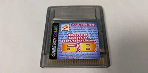 Nintendo GameBoy Color Dance Dance Revolution GB Cartridge DDR US Seller - Picture 1 of 2