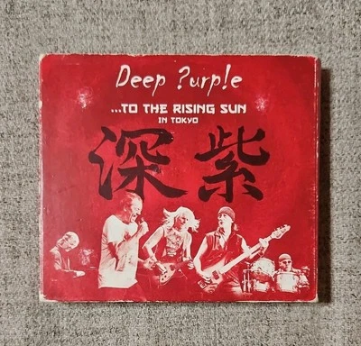 DEEP PURPLE - TO THE RISING SUN: IN TOKYO [DIGIPAK] 2- CDs 1- DVD NOW WHAT? TOUR - Image 1 of 4