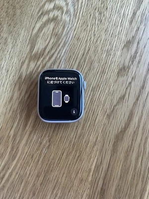 Apple Watch Series 7 GPS + Cellular 45mm - Image 1 of 4