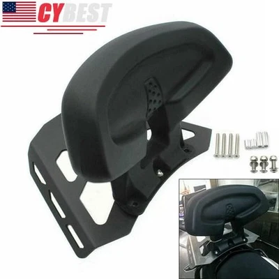 Aluminum Backrest & Luggage Rack Set Motorcycle For BMW F650GS F700GS F800GS ADV - Image 1 of 4