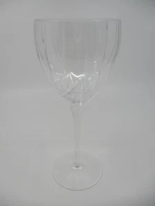 ROGASKA GALLERIA WEINGLAS - 7 5/8" 0208I - Bild 1 von 1