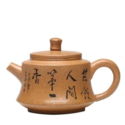Tetera hecha a mano carácter chino tallada real yixing zisha duan olla de barro 175 ml Foto 1 de 4