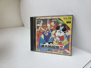 PEACH BOY DENSETSU TURBO for PC Engine Hu Card VOL 29 HC90034 #A14 - Picture 1 of 4