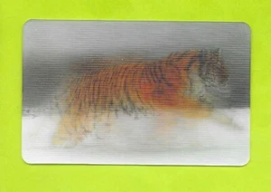 Carte Cora / Match - N°07/44 - Tigre de Sibérie - Picture 1 of 2