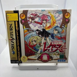 Sega Saturn Software Magic Knight Rayearth Limited Edition Tested Used 1995 - Picture 1 of 13