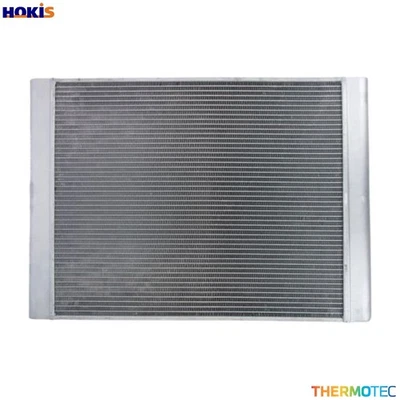 RADIATOR ENGINE COOLING D7B028TT FOR BMW 5/E61/E60/E66/E67 N43B20A 2.0L 4cyl - Image 1 of 4