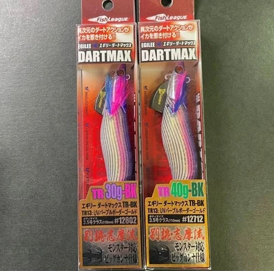 Dartmax TR 30g-BK TR 40g-BK TR13 2er Set - Bild 1 von 2