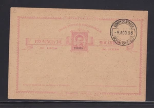 Nyassa Postkarte 20 Reis mit Stempel von 1898 - Bild 1 von 2