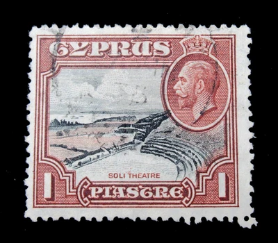 Cyprus Stamp Scott 128 Soil Theater 1 Piastre 1934 Used NG - Image 1 of 2